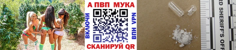Купить Стерлитамак ГАШ кракен ONION АМФЕТАМИН Меф СОЛЬ