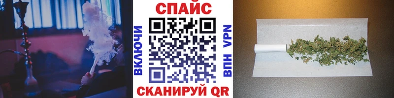 shop какой сайт  Стерлитамак  Бутират 1.4BDO  OMG ссылка 