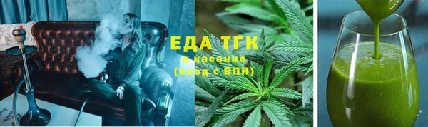 марки lsd Абдулино