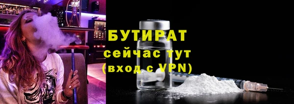 марки lsd Абдулино