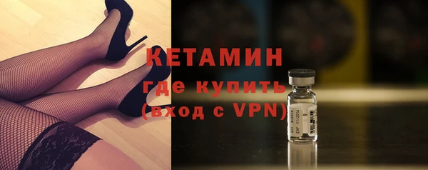 соль ск Алзамай