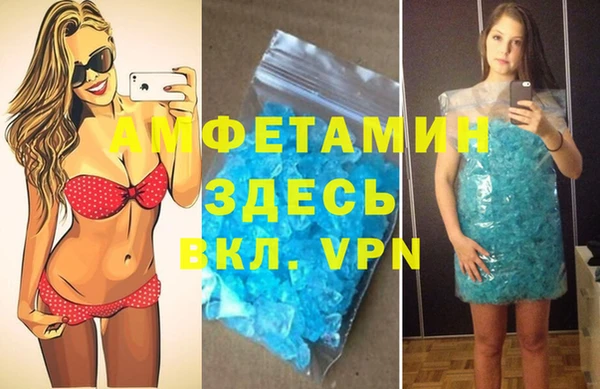 марки lsd Абдулино