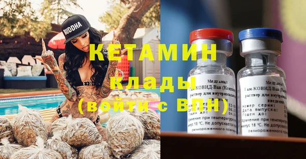 соль ск Алзамай