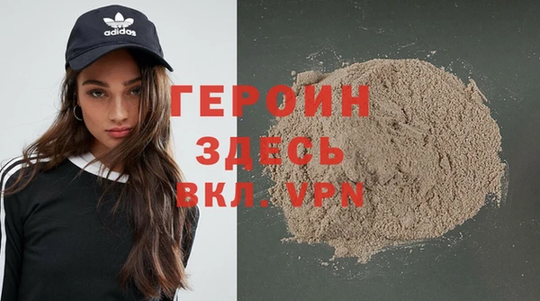 марки lsd Абдулино