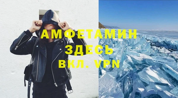 марки lsd Абдулино