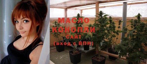 марки lsd Абдулино