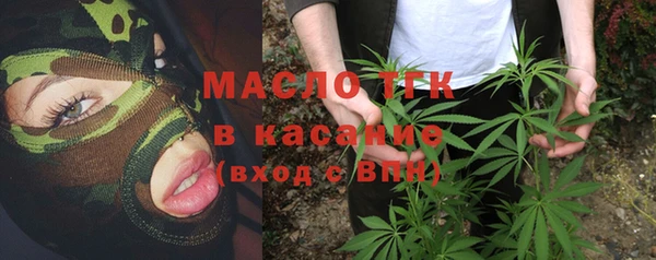 ПСИЛОЦИБИНОВЫЕ ГРИБЫ Абинск