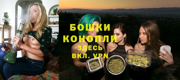 марки lsd Абдулино