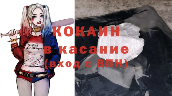 ПСИЛОЦИБИНОВЫЕ ГРИБЫ Абинск