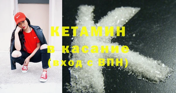 марки lsd Абдулино