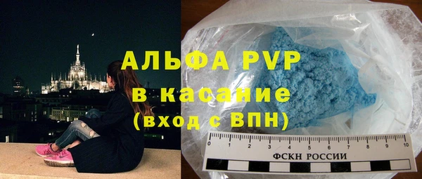 марки lsd Абдулино