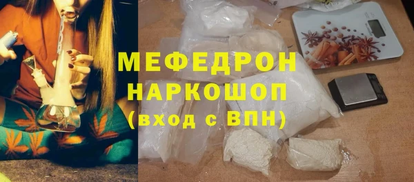 марки lsd Абдулино