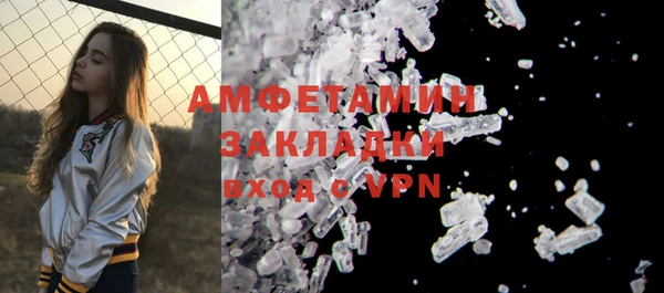 марки lsd Абдулино