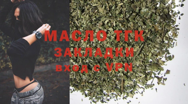 марки lsd Абдулино
