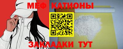 ALPHA PVP Туймазы