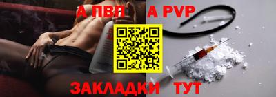 MDMA Татарск