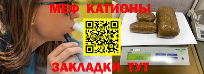 mdpv Тверь