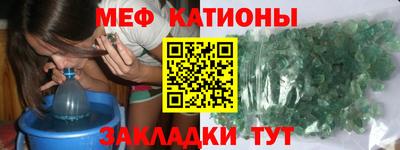 МДПВ Тара