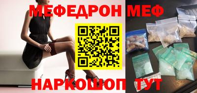 MDMA Татарск