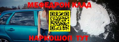 mdpv Тверь