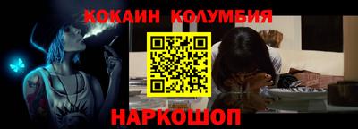 MDMA Татарск