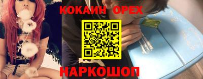 mdpv Тверь