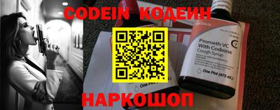 mdpv Тверь
