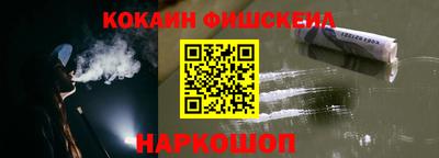 MDMA Татарск
