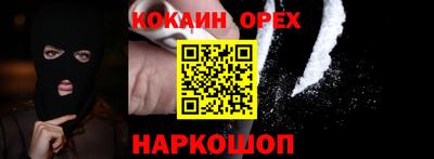 MDMA Татарск