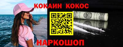 mdpv Тверь