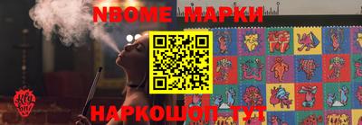 МДПВ Тара