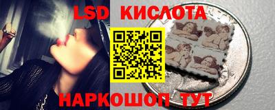 MDMA Татарск