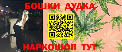 MDMA Татарск