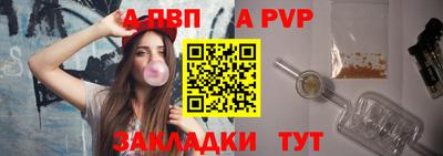 МДПВ Тара