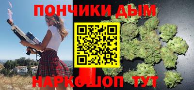 MDMA Татарск