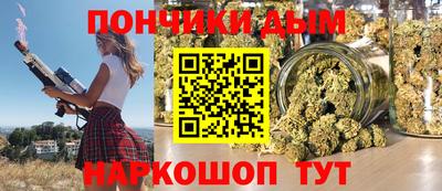 MDMA Татарск