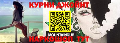 молекула духа Тулун