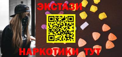 mdpv Тверь