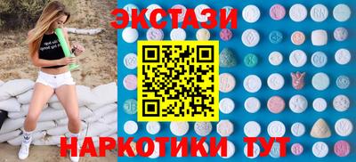 ALPHA PVP Туймазы