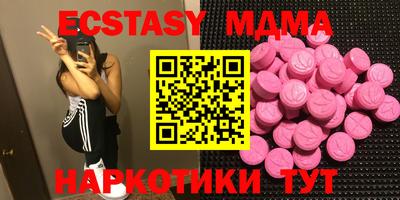 mdpv Тверь