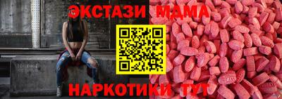 mdpv Тверь