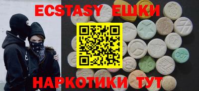 mdpv Тверь