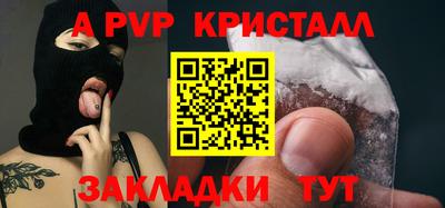 mdpv Тверь