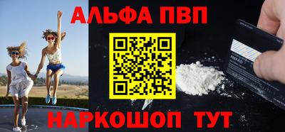 МДПВ Тара