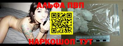 МДПВ Тара