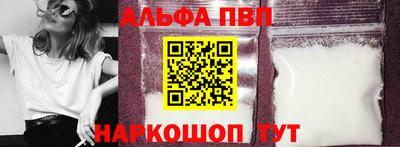 МДПВ Тара
