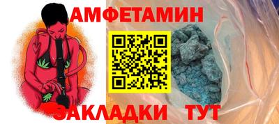 MDMA Татарск