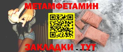 МДПВ Тара