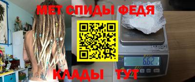 МДПВ Тара