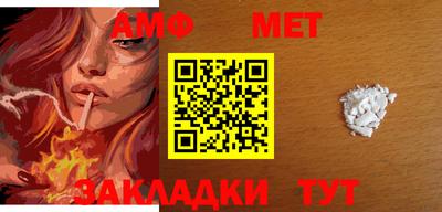МДПВ Тара